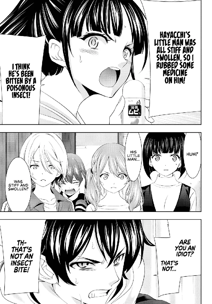 Megami no Cafe Terrace Chapter 82 image 18_optimized